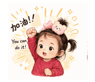 841944420