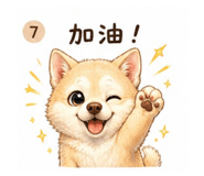 841944678
