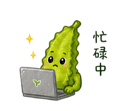 841945120