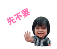 841945187