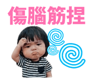 841945191