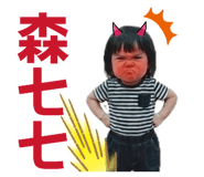841945192