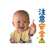 841945195
