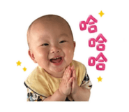 841945200