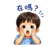 841945217