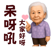 841945271