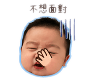 841945310