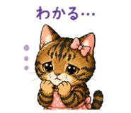 841945451
