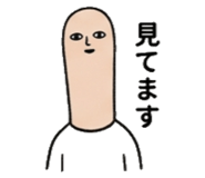 841945537
