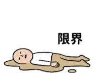 841945545