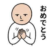 841945547