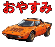 841945604