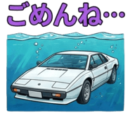 841945605