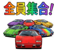 841945611