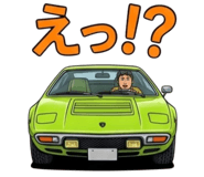 841945616
