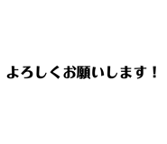 841945714