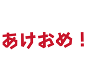 841945715