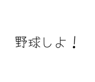 841945716