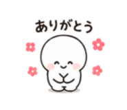 841945730