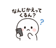 841945742