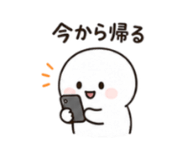 841945744