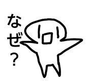 841945754