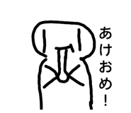 841945755