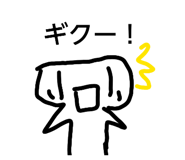 841945759