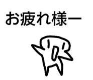 841945760