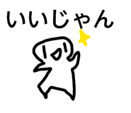 841945761