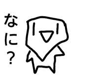 841945762