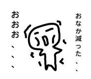 841945763