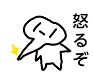 841945764