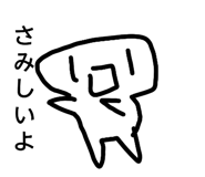 841945766
