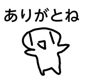 841945767