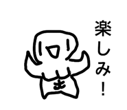 841945769