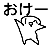 841945770