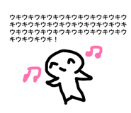 841945771