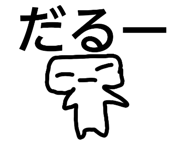841945774