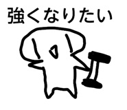 841945775