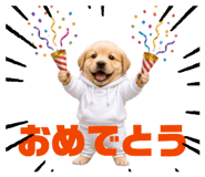 841945845