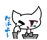 841945882
