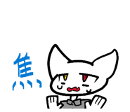 841945884