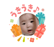 841945932