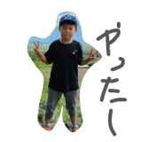841945940