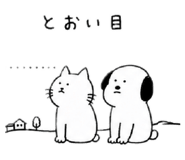 841946079