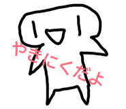 841946105