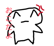 841946106