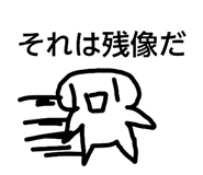 841946108
