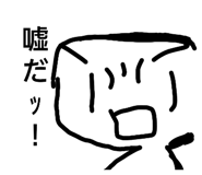 841946112
